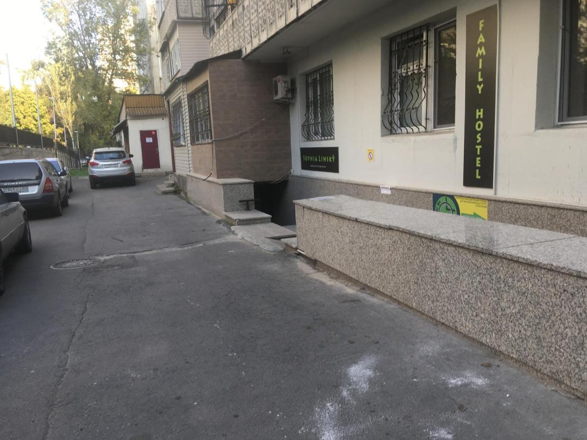 Family Hostel Αλμάτι Εξωτερικό φωτογραφία